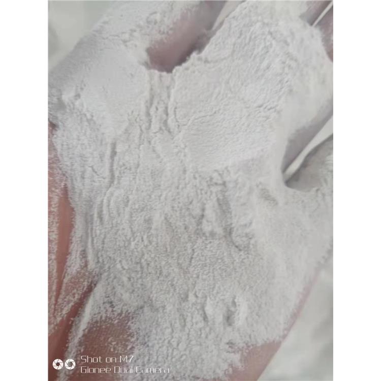 郴州化纤纤维用碳酸镁包装规格